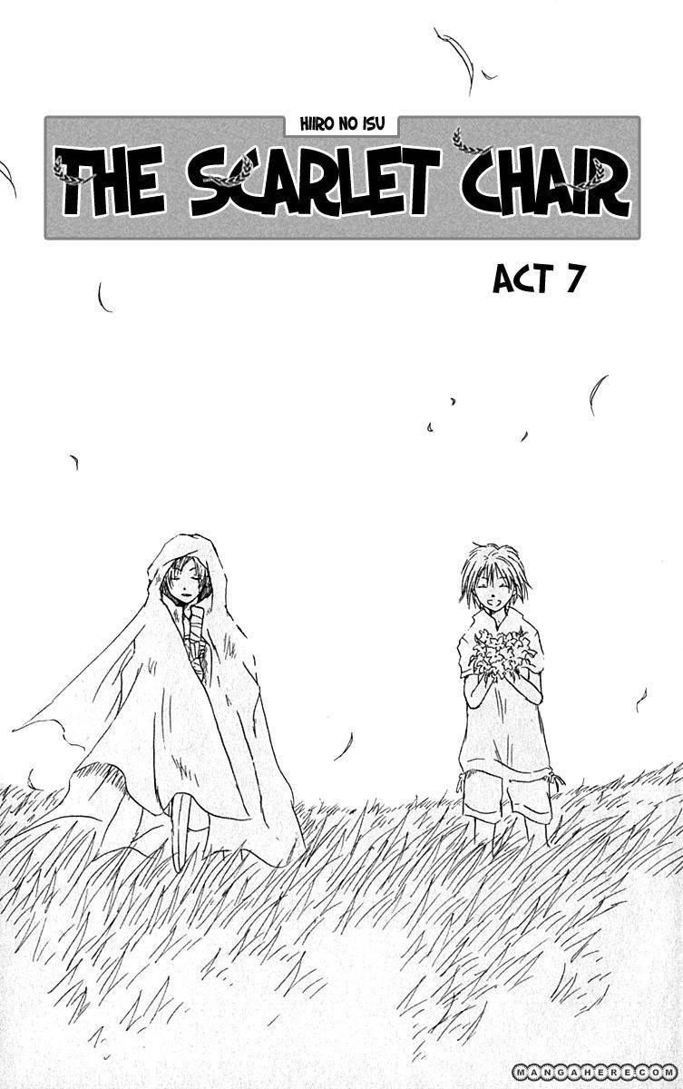 Hiiro no Isu Chapter 7 5